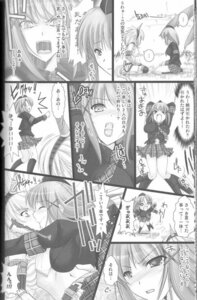 Rating: Explicit Score: 0 Tags: black_and_white comic female monster_hunter rule34 tagme User: bunchy7s Rating: Explicit Score: 0 Tags: black_and_white comic female monster_hunter rule34 tagme User: bunchy7s