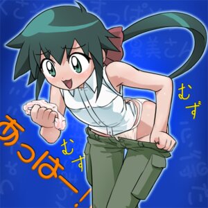 Rating: Questionable Score: 0 Tags: 1girls ass ass_cleavage ass_crack bent_over bow bowtie butt_crack cargo_pants female flat_chest green_eyes green_hair hairbow haruyama holding holding_panties keroro_gunsou koyuki_azumaya lowres panties pants_pull ponytail rule34 sleeveless sleeveless_shirt solo striped striped_panties thong tied_hair underwear undressing white_panties User: bunchy7s Rating: Questionable Score: 0 Tags: 1girls ass ass_cleavage ass_crack bent_over bow bowtie butt_crack cargo_pants female flat_chest green_eyes green_hair hairbow haruyama holding holding_panties keroro_gunsou koyuki_azumaya lowres panties pants_pull ponytail rule34 sleeveless sleeveless_shirt solo striped striped_panties thong tied_hair underwear undressing white_panties User: bunchy7s