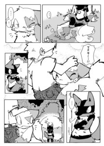 Rating: Safe Score: 0 Tags: ambiguous_gender anthro breath canid canine comic crossed_arms dialogue e621 eyes_closed fur generation_3_pokemon generation_4_pokemon greyscale group human itadakicat japanese_text lucario mammal monochrome nature nintendo one_eye_closed outside pokemon pokemon_(species) smile surprised tail text translated wink zangoose User: bunchy7s Rating: Safe Score: 0 Tags: ambiguous_gender anthro breath canid canine comic crossed_arms dialogue e621 eyes_closed fur generation_3_pokemon generation_4_pokemon greyscale group human itadakicat japanese_text lucario mammal monochrome nature nintendo one_eye_closed outside pokemon pokemon_(species) smile surprised tail text translated wink zangoose User: bunchy7s