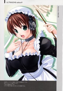 Rating: Explicit Score: 0 Tags: 1girls between_breasts breasts brown_hair choker cleavage cord_between_breasts duster female frills green_eyes headphones highres huge_breasts maid mizuki_gyokuran original rule34 short_hair solo ultrasone User: bunchy7s Rating: Explicit Score: 0 Tags: 1girls between_breasts breasts brown_hair choker cleavage cord_between_breasts duster female frills green_eyes headphones highres huge_breasts maid mizuki_gyokuran original rule34 short_hair solo ultrasone User: bunchy7s