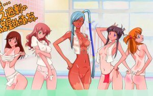 Rating: Explicit Score: 0 Tags: bath code_geass dark-skinned_female dark_skin erect_nipples female fundoshi happi innie_pussy japanese_clothes kimono loincloth long_hair midriff nipples pussy rule34 sarashi see-through tan tanline thighhighs topless towel uncensored villetta_nu wallpaper water wink yamakasa User: bunchy7s