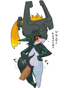 Rating: Explicit Score: 0 Tags: 1boy 1girls anal ass blush disembodied_penis female imp imp_midna looking_back male midna nintendo penetration penis ricosye rule34 sex straight_hair the_legend_of_zelda twilight_princess unseen_male_face User: bunchy7s Rating: Explicit Score: 0 Tags: 1boy 1girls anal ass blush disembodied_penis female imp imp_midna looking_back male midna nintendo penetration penis ricosye rule34 sex straight_hair the_legend_of_zelda twilight_princess unseen_male_face User: bunchy7s