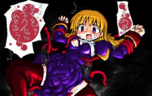 Rating: Explicit Score: 0 Tags: 1girls breasts clothing dress female hirowa_nagi penomena priest ragnarok_online rule34 small_breasts stockings tagme translation_request User: bunchy7s Rating: Explicit Score: 0 Tags: 1girls breasts clothing dress female hirowa_nagi penomena priest ragnarok_online rule34 small_breasts stockings tagme translation_request User: bunchy7s