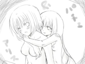 Rating: Explicit Score: 0 Tags: 2girls alice_margatroid breasts female female_only large_breasts long_hair monochrome multiple_females multiple_girls nude patchouli_knowledge rule34 short_hair sketch touhou yjy User: bunchy7s Rating: Explicit Score: 0 Tags: 2girls alice_margatroid breasts female female_only large_breasts long_hair monochrome multiple_females multiple_girls nude patchouli_knowledge rule34 short_hair sketch touhou yjy User: bunchy7s