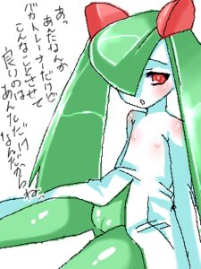 Rating: Explicit Score: 0 Tags: blush color female female_only green_hair hair kirlia pixel pokemon pokemon_(species) pokemon_rse pussy red_eyes rule34 sitting solo tagme vulva User: bunchy7s