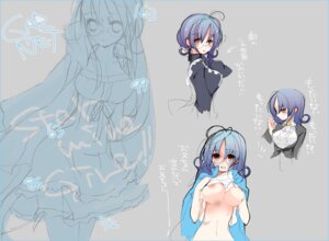 Rating: Explicit Score: 0 Tags: blue_hair breasts dress female garnet_(sumaga) glasses gym_uniform large_breasts long_hair maid nipples rule34 sanzenhatsuka school_uniform shirt_lift sketch sumaga tears very_long_hair yellow_eyes User: bunchy7s Rating: Explicit Score: 0 Tags: blue_hair breasts dress female garnet_(sumaga) glasses gym_uniform large_breasts long_hair maid nipples rule34 sanzenhatsuka school_uniform shirt_lift sketch sumaga tears very_long_hair yellow_eyes User: bunchy7s