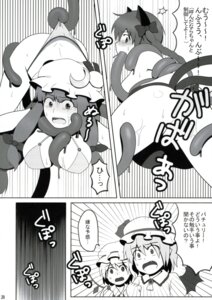 Rating: Explicit Score: 0 Tags: animal_ears bat_wings braid cat_ears censored comic convenient_censoring crescent female flandre_scarlet hair_ornament hat highres izuka_kanno japanese_text kanno_izuka long_hair mizugi monochrome multiple_females multiple_girls page_28 patchouli_knowledge pulling rape remilia_scarlet rin_kaenbyou rule34 swimsuit tentacle tentacles touhou translated translation_request wings User: bunchy7s Rating: Explicit Score: 0 Tags: animal_ears bat_wings braid cat_ears censored comic convenient_censoring crescent female flandre_scarlet hair_ornament hat highres izuka_kanno japanese_text kanno_izuka long_hair mizugi monochrome multiple_females multiple_girls page_28 patchouli_knowledge pulling rape remilia_scarlet rin_kaenbyou rule34 swimsuit tentacle tentacles touhou translated translation_request wings User: bunchy7s