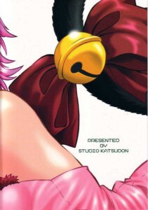 Rating: Explicit Score: 0 Tags: 2002 comic female ichigo_momomiya manabe_jouji mew_ichigo rule34 tagme tokyo_mew_mew User: bunchy7s Rating: Explicit Score: 0 Tags: 2002 comic female ichigo_momomiya manabe_jouji mew_ichigo rule34 tagme tokyo_mew_mew User: bunchy7s