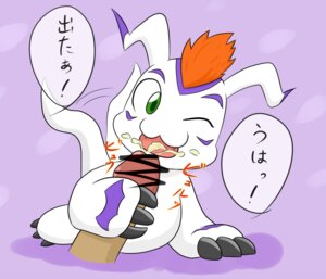 Rating: Explicit Score: 0 Tags: bandai_namco bestiality bodily_fluids censor_bar censored claws cum cum_in_mouth cum_inside cumshot dialogue digimon digimon_(species) digiphilia disembodied_penis duo e621 ejaculation erection feral fur genital_fluids genitals gomamon green_eyes hair human human_on_feral humanoid_genitalia humanoid_penis ineffective_censorship interspecies japanese_text knt letterbox male male/male male_on_feral male_penetrated male_penetrating male_penetrating_male mammal one_eye_closed open_mouth oral orange_hair orgasm penetration penis purple_background sex simple_background text translated white_body white_fur User: bunchy7s