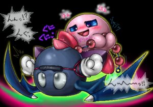 Rating: Explicit Score: 0 Tags: alien ambiguous_gender anal anal_beads anal_penetration bdsm black_background blue_eyes blush bondage bound box_xod digital_media_(artwork) duo e621 erection gagging genitals japanese_text kirby kirby_(series) low_res male male/ambiguous membrane_(anatomy) membranous_wings meta_knight nintendo oekaki penetration penis sex sex_toy simple_background text translated waddling_head wings User: bunchy7s Rating: Explicit Score: 0 Tags: alien ambiguous_gender anal anal_beads anal_penetration bdsm black_background blue_eyes blush bondage bound box_xod digital_media_(artwork) duo e621 erection gagging genitals japanese_text kirby kirby_(series) low_res male male/ambiguous membrane_(anatomy) membranous_wings meta_knight nintendo oekaki penetration penis sex sex_toy simple_background text translated waddling_head wings User: bunchy7s