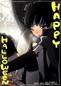Rating: Explicit Score: 0 Tags: black_hair black_legwear black_thighhighs blush cape exhibitionism female halloween hat highres long_hair masturbation nipples nukosama open_mouth original rule34 sitting solo thighhighs vibrator witch_hat User: bunchy7s