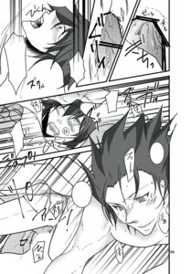Rating: Explicit Score: 0 Tags: bruno censored male male_only rule34 yu-gi-oh! yu-gi-oh!_5d's User: bunchy7s