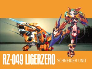Rating: Safe Score: 0 Tags: 4:3 armor duo e621 felid female feral green_hair hair human hybrid liger liger_zero liger_zero_schneider machine mammal mecha mecha_musume melee_weapon pantherine robot robot_feral shield sword unknown_artist wallpaper weapon zoid zoids User: bunchy7s