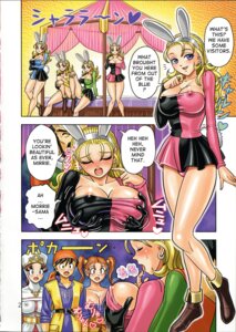 Rating: Explicit Score: 0 Tags: breasts bunny_girl_(dq8) clothing color comic dragon_quest dragon_quest_viii dress erect_nipples erect_nipples_under_clothes female hero_(dq8) hikami_dan jessica_albert large_breasts morrie_mozzarella nipples princess_minnie rule34 User: bunchy7s