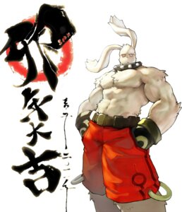 Rating: Safe Score: 0 Tags: abs anthro athletic belt biceps biped bottomwear chest_tuft clothed clothing collar e621 frown fur gloves handwear japanese japanese_text lagomorph leporid looking_at_viewer male mammal muscular muscular_anthro muscular_male pecs pink_eyes pose rabbit ring shorts simple_background solo spiked_collar spikes standing text topless tuft uleezoo vein white_background white_body white_fur User: bunchy7s