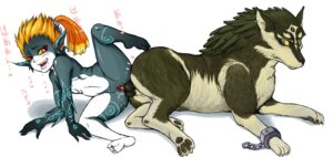 Rating: Explicit Score: 0 Tags: ass_to_ass balls bestiality bodily_fluids canid canine canis cum digitigrade duo e621 erection female female_on_feral female_penetrated feral feral_penetrating feral_penetrating_humanoid genital_fluids genitals heart_symbol humanoid humanoid_on_feral humanoid_penetrated interspecies japanese_text knot_bulge knotting kurita link_(wolf_form) male male/female male_on_humanoid male_penetrating male_penetrating_female mammal midna nintendo nude open_mouth penetration penile penile_penetration penis penis_backwards penis_in_vagina quadruped sex simple_background teeth text the_legend_of_zelda twili twilight_princess vaginal vaginal_knotting vaginal_penetration white_background wolf User: bunchy7s
