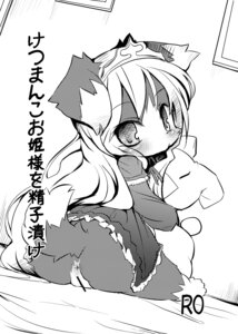 Rating: Explicit Score: 0 Tags: anthro anus bed biped blonde_hair blush border_collie bottomwear butt canid canine canis censor_bar censored clothing collie comic domestic_dog e621 female furniture genitals greyscale hair herding_dog hi_res ineffective_censorship loli looking_at_viewer mammal monochrome nyankone pastoral_dog princess raised_tail royalty sheepdog sitting skirt solo tail vulva young young_anthro young_female User: bunchy7s