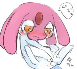 Rating: Explicit Score: 0 Tags: censored female mesprit pokemon rule34 tagme User: bunchy7s