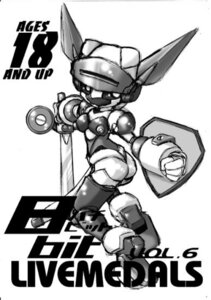 Rating: Explicit Score: 0 Tags: ass breasts female greyscale machine medarot pretty_prime robot robot_girl rule34 shield sword tagme visor User: bunchy7s