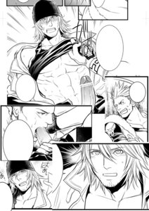 Rating: Explicit Score: 0 Tags: censored comic doujin final_fantasy final_fantasy_xiii gadot gay male male_only monochrome oral penis rule34 snow_villiers tagme yaoi User: bunchy7s Rating: Explicit Score: 0 Tags: censored comic doujin final_fantasy final_fantasy_xiii gadot gay male male_only monochrome oral penis rule34 snow_villiers tagme yaoi User: bunchy7s