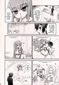 Rating: Explicit Score: 0 Tags: c.c. code_geass comic female lelouch_lamperouge nunnally_lamperouge rule34 User: bunchy7s Rating: Explicit Score: 0 Tags: c.c. code_geass comic female lelouch_lamperouge nunnally_lamperouge rule34 User: bunchy7s