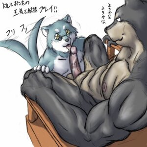 Rating: Explicit Score: 0 Tags: 1:1 anthro anthro_on_anthro armchair black_body black_nose bomb_(artist) canid canine canis chair dialogue domestic_dog duo e621 erection eyewear furniture genitals glasses grey_body happy humanoid_genitalia humanoid_penis japanese_text licking male male/male male_penetrated male_penetrating male_penetrating_male mammal muscular muscular_anthro muscular_male on_armchair oral penetration penile penis penis_lick semi_pov sex simple_background sitting tail tail_motion tailwag text tongue tongue_out white_background wood wood_chair wood_furniture yellow_eyes User: bunchy7s