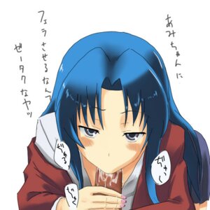 Rating: Explicit Score: 0 Tags: 1boy 1girls :>= blue_hair blush clothing cum dark-skinned_male dark_skin fellatio female hair kawashima_ami long_hair lowres male nail_polish naughty_face oral penis pov rule34 simple_background skirt toradora! translation_request uncensored_version_at_source User: bunchy7s