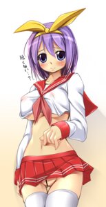 Rating: Explicit Score: 0 Tags: 1girls bar_censor blush breasts censored fct female female_only gradient_background human large_breasts lucky_star midriff miniskirt no_bra no_panties purple_eyes purple_hair rule34 ryouou_school_uniform serafuku short_hair skirt solo thighhighs translated tsukasa_hiiragi underboob zettai_ryouiki User: bunchy7s Rating: Explicit Score: 0 Tags: 1girls bar_censor blush breasts censored fct female female_only gradient_background human large_breasts lucky_star midriff miniskirt no_bra no_panties purple_eyes purple_hair rule34 ryouou_school_uniform serafuku short_hair skirt solo thighhighs translated tsukasa_hiiragi underboob zettai_ryouiki User: bunchy7s