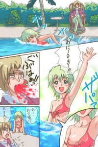 Rating: Explicit Score: 0 Tags: 00s 1girls 2000s 2008 aina_saharin bikini bikini_malfunction breast_slip breasts comic female ginias_saharin green_hair gundam gundam_08th_ms_team human japanese_text light-skinned_female light_skin male nipples nishiwaki nosebleed pool rule34 short_hair tagme text translation_request wardrobe_malfunction User: bunchy7s Rating: Explicit Score: 0 Tags: 00s 1girls 2000s 2008 aina_saharin bikini bikini_malfunction breast_slip breasts comic female ginias_saharin green_hair gundam gundam_08th_ms_team human japanese_text light-skinned_female light_skin male nipples nishiwaki nosebleed pool rule34 short_hair tagme text translation_request wardrobe_malfunction User: bunchy7s