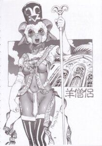 Rating: Questionable Score: 0 Tags: 2003 5_fingers anthro armor bottomwear bovid breasts caprine choker clothed clothing e621 female fingers goat greyscale hi_res holding_object horn jewelry loincloth mammal melee_weapon monochrome necklace open_mouth pelvic_curtain po-ju polearm scepter solo staff temple unconvincing_armor weapon User: bunchy7s Rating: Questionable Score: 0 Tags: 2003 5_fingers anthro armor bottomwear bovid breasts caprine choker clothed clothing e621 female fingers goat greyscale hi_res holding_object horn jewelry loincloth mammal melee_weapon monochrome necklace open_mouth pelvic_curtain po-ju polearm scepter solo staff temple unconvincing_armor weapon User: bunchy7s