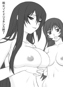 Rating: Explicit Score: 0 Tags: 2girls :3 arm_support black_hair breasts female ferumi human kotona_elegance large_breasts light-skinned_female light_skin long_hair monochrome naughty_face nipples nude rule34 shichimenchou zoids zoids_genesis User: bunchy7s Rating: Explicit Score: 0 Tags: 2girls :3 arm_support black_hair breasts female ferumi human kotona_elegance large_breasts light-skinned_female light_skin long_hair monochrome naughty_face nipples nude rule34 shichimenchou zoids zoids_genesis User: bunchy7s