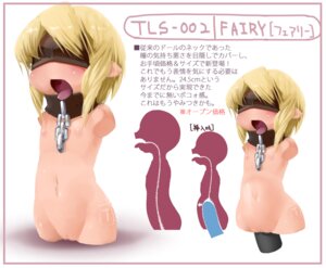 Rating: Explicit Score: 0 Tags: 1girls amputee blindfold blonde_hair chains collar female flat_chest highres insertion masha nipples nude open_mouth pointy_ears pussy quadruple_amputee rule34 tongue tongue_out translated User: bunchy7s Rating: Explicit Score: 0 Tags: 1girls amputee blindfold blonde_hair chains collar female flat_chest highres insertion masha nipples nude open_mouth pointy_ears pussy quadruple_amputee rule34 tongue tongue_out translated User: bunchy7s