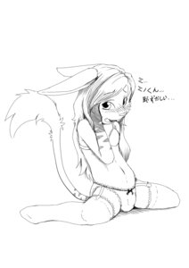 Rating: Questionable Score: 0 Tags: acchan_(arkaid) anthro arkaid blush bra bulge clothed clothing crossdressing domestic_cat e621 embarrassed felid feline felis femboy garter_straps hi_res hybrid japanese_text lagomorph legwear leporid lingerie looking_at_viewer male mammal monochrome panties rabbit solo stockings tail tail_tuft text the_neon_children tuft underwear young young_anthro young_male User: bunchy7s