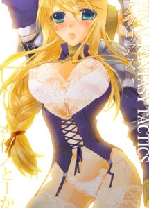 Rating: Questionable Score: 0 Tags: armor blonde_hair blue_eyes blush braid curvy female female_only final_fantasy final_fantasy_tactics final_fantasy_tactics_(original) human knight lingerie long_hair nipples panties rule34 side-tie_panties single_braid skindentation solo sword thighhighs tooka translation_request underwear weapon white_panties User: bunchy7s