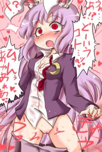 Rating: Explicit Score: 0 Tags: animal_ear aruse aruse_yuushi blush bunny_ear empty_eyes female long_hair no_panties nude purple_hair pussy pussy_juice reisen_udongein_inaba rule34 solo surprised touhou translated translation_request uncensored wardrobe_malfunction User: bunchy7s Rating: Explicit Score: 0 Tags: animal_ear aruse aruse_yuushi blush bunny_ear empty_eyes female long_hair no_panties nude purple_hair pussy pussy_juice reisen_udongein_inaba rule34 solo surprised touhou translated translation_request uncensored wardrobe_malfunction User: bunchy7s