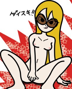 Rating: Explicit Score: 0 Tags: 1girls :p blonde_hair daisuki_rap_(rhythm_tengoku) female glasses looking_at_viewer mc_adore naughty_face navel nintendo nipples nude rhythm_heaven rhythm_tengoku rule34 sora_(rhythm_tengoku) sunglasses tinted_eyewear User: bunchy7s