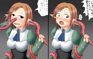 Rating: Explicit Score: 0 Tags: 1girls blush brown_hair cum cum_in_ear cum_inside cum_out_nose demon demon_girl disgaea ear_penetration earjob earrings female jewelry magic_knight_(disgaea) nasal_penetration open_mouth pointy_ears rule34 saliva short_hair tear tears tentacle tentacle_in_ear tentacle_in_nose tentacles text translation_request User: bunchy7s