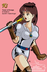 Rating: Explicit Score: 0 Tags: 1girls clothing druaga_no_tou erect_nipples erect_nipples_under_clothes fallenangel female female_only ki_(druaga) nipples panties rule34 solo stockings tagme User: bunchy7s