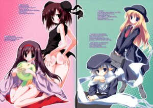 Rating: Explicit Score: 0 Tags: ass ass_grab censored female nopan rule34 tsukinon tsukinon_bunko User: bunchy7s
