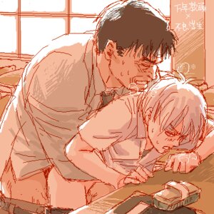 Rating: Explicit Score: 0 Tags: akagi akagi:_yami_ni_oritatta_tensai akagi_shigeru male male_only rule34 tagme yasuoka User: bunchy7s