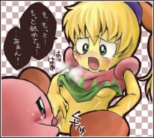 Rating: Explicit Score: 0 Tags: female fumu_(kirby) japanese_text kirby kirby:_right_back_at_ya! kirby_(series) nintendo open_mouth praiz rule34 tagme text tiff_(kirby) translation_request User: bunchy7s Rating: Explicit Score: 0 Tags: female fumu_(kirby) japanese_text kirby kirby:_right_back_at_ya! kirby_(series) nintendo open_mouth praiz rule34 tagme text tiff_(kirby) translation_request User: bunchy7s