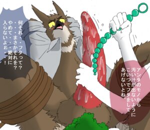 Rating: Explicit Score: 0 Tags: anal anal_penetration anthro avian balls bdsm beak bird blue_eyes blush bodily_fluids bondage bound claws crying cum duo e621 erection genital_fluids genitals japanese_text male open_mouth penetration penis rope sex_toy simple_background solo_focus sounding_beads sweat tapering_penis tears text translation_request unknown_artist urethral urethral_penetration white_background yellow_eyes User: bunchy7s Rating: Explicit Score: 0 Tags: anal anal_penetration anthro avian balls bdsm beak bird blue_eyes blush bodily_fluids bondage bound claws crying cum duo e621 erection genital_fluids genitals japanese_text male open_mouth penetration penis rope sex_toy simple_background solo_focus sounding_beads sweat tapering_penis tears text translation_request unknown_artist urethral urethral_penetration white_background yellow_eyes User: bunchy7s