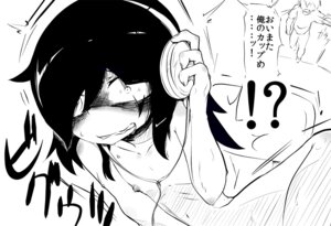 Rating: Explicit Score: 0 Tags: black_hair brother_and_sister caught erect_nipples female flat_chest headphones kuroki_tomoki kuroki_tomoko masturbation nipples nude rule34 siblings solo speech_bubble surprised translation_request walk-in watashi_ga_motenai_no_wa_dou_kangaetemo_omaera_ga_warui! User: bunchy7s
