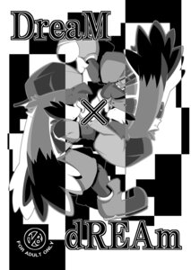 Rating: Questionable Score: 0 Tags: anthro bandai_namco comic cover cover_art cover_page domestic_cat duo e621 felid feline felis greyscale hi_res klonoa klonoa_(series) male mammal monochrome shaolin_bones User: bunchy7s Rating: Questionable Score: 0 Tags: anthro bandai_namco comic cover cover_art cover_page domestic_cat duo e621 felid feline felis greyscale hi_res klonoa klonoa_(series) male mammal monochrome shaolin_bones User: bunchy7s