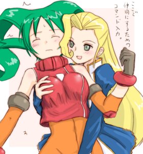 Rating: Explicit Score: 0 Tags: dike female green_hair rita_revant rose_anderson rule34 solty_rei solty_revant yuuichi_(tareme_paradise) User: bunchy7s Rating: Explicit Score: 0 Tags: dike female green_hair rita_revant rose_anderson rule34 solty_rei solty_revant yuuichi_(tareme_paradise) User: bunchy7s