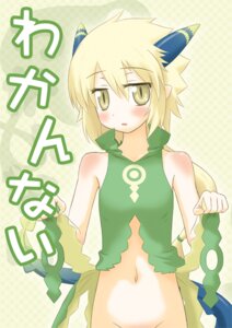 Rating: Explicit Score: 0 Tags: female rule34 summon_night tagme User: bunchy7s Rating: Explicit Score: 0 Tags: female rule34 summon_night tagme User: bunchy7s