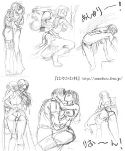 Rating: Explicit Score: 0 Tags: ashley_graham ashley_graham_(brooke_elizabeth_mathieson) capcom female leon_scott_kennedy leon_scott_kennedy_(christian_duerre) male resident_evil resident_evil_4 rule34 User: bunchy7s Rating: Explicit Score: 0 Tags: ashley_graham ashley_graham_(brooke_elizabeth_mathieson) capcom female leon_scott_kennedy leon_scott_kennedy_(christian_duerre) male resident_evil resident_evil_4 rule34 User: bunchy7s