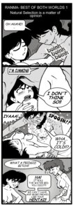 Rating: Explicit Score: 0 Tags: akane_tendo artist_request breasts comic female ranma-chan ranma_1/2 ranma_saotome rule34 rule_63 small_breasts tagme User: bunchy7s Rating: Explicit Score: 0 Tags: akane_tendo artist_request breasts comic female ranma-chan ranma_1/2 ranma_saotome rule34 rule_63 small_breasts tagme User: bunchy7s