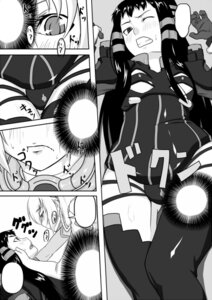 Rating: Explicit Score: 0 Tags: ar_tonelico clothing comic female jakuri rule34 shurelia tagme User: bunchy7s