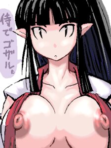 Rating: Explicit Score: 0 Tags: disgaea female lady_samurai_(disgaea) rule34 samurai tagme User: bunchy7s Rating: Explicit Score: 0 Tags: disgaea female lady_samurai_(disgaea) rule34 samurai tagme User: bunchy7s